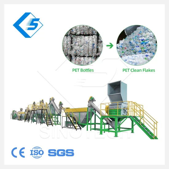 300 Kg/H - 5000 Kg/H Pet Bottle Crushing Washing Recycling Making Equipment with Crusher Washer Dryer