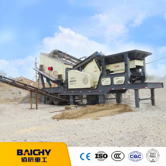 Top Brand Large Feeding Size High Crushing Ratio Portable Concrete Stone Mobile Concrete Crushing and Recycling Plant