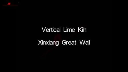 Vertical Shaft Lime Kiln Professional Supplier
