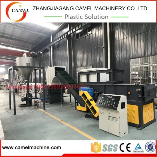 Industrial Plastic Shredding and Crushing System for Waste Plastic Recycling